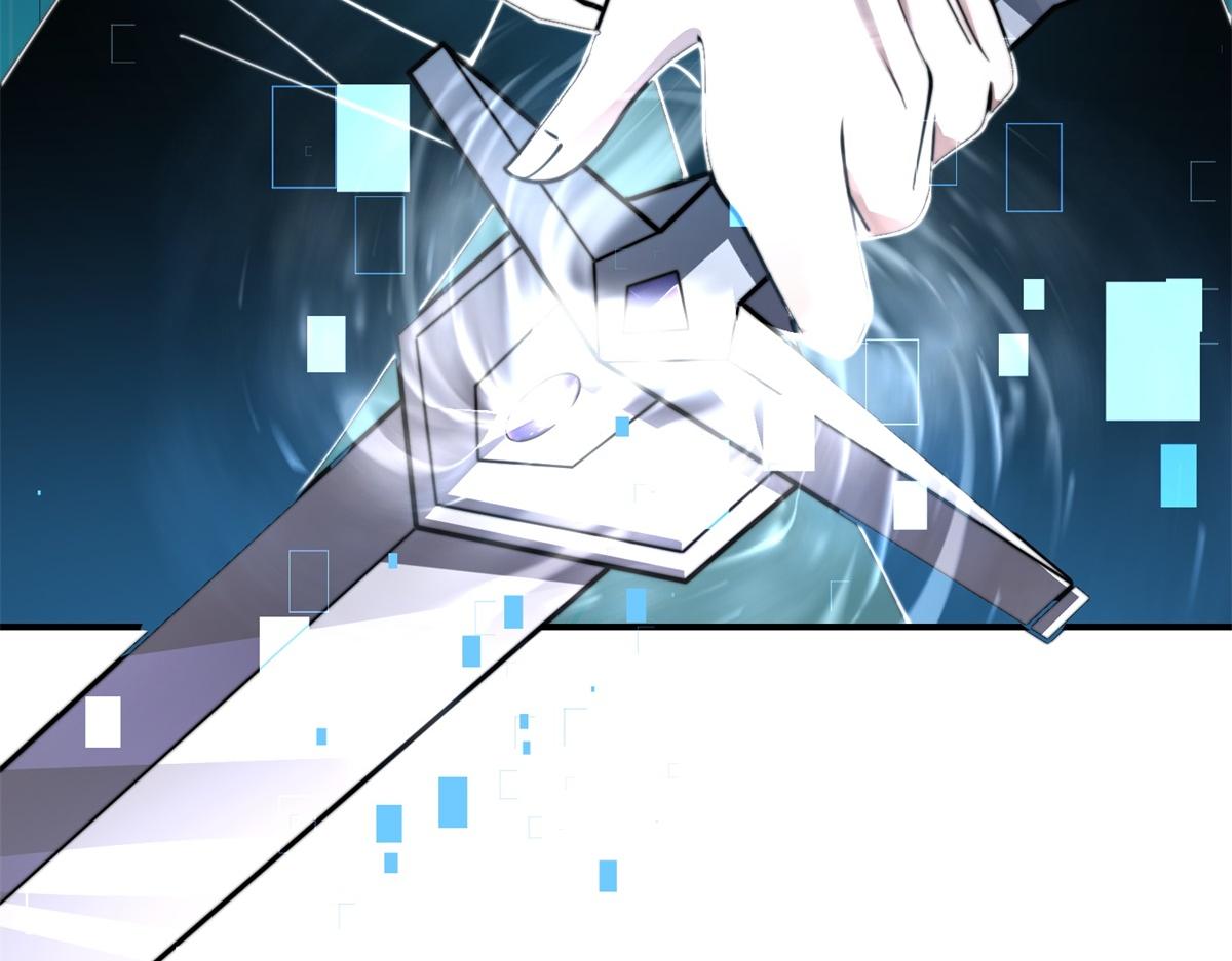 第53话 武器赋能(1/4)-第54话