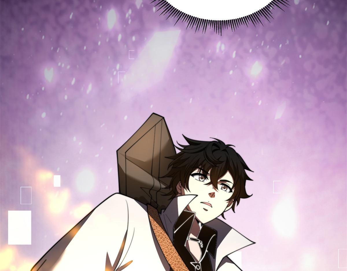 第53话 武器赋能(1/4)-第54话