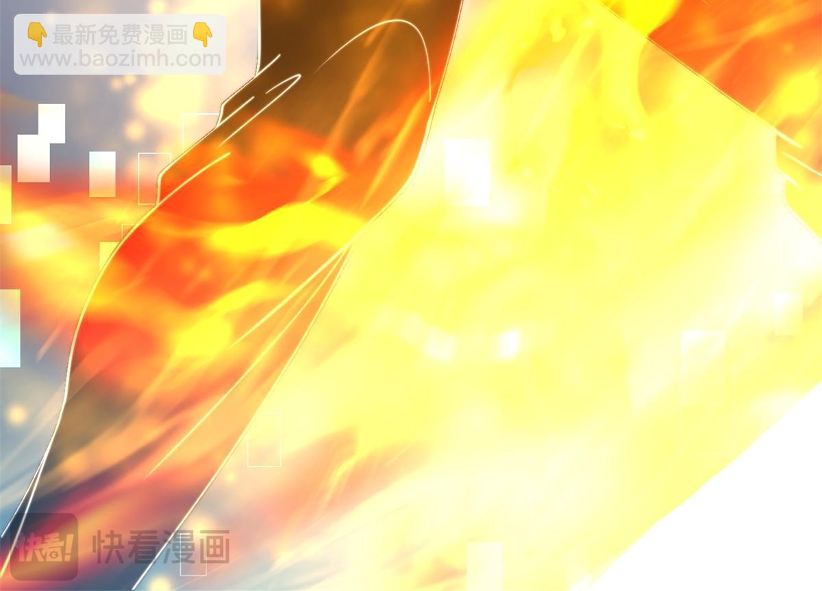 第53话 武器赋能(1/4)-第54话