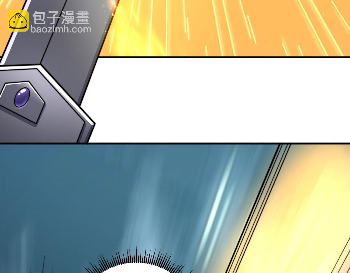 第53话 武器赋能(1/4)-第54话