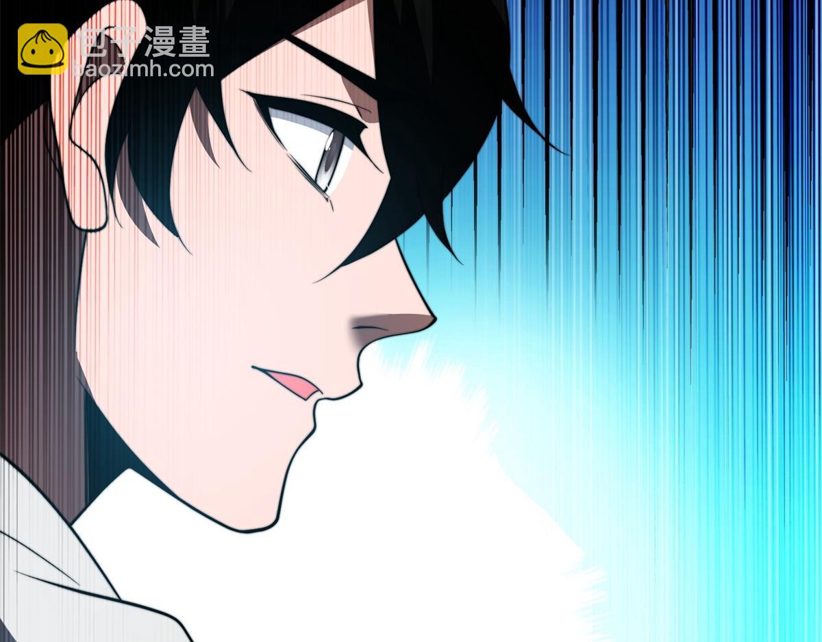 第55话 成为噩运星(1/4)-第56话