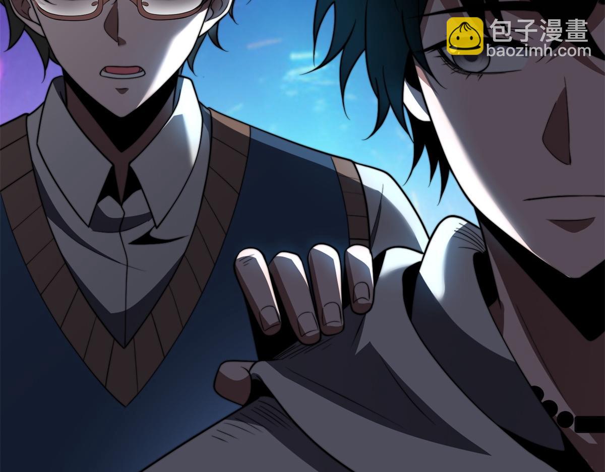 第55话 成为噩运星(1/4)-第56话