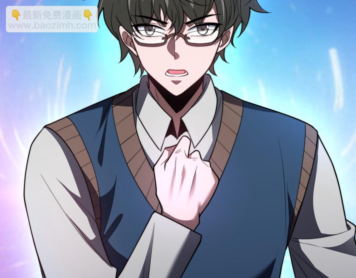 第55话 成为噩运星(1/4)-第56话