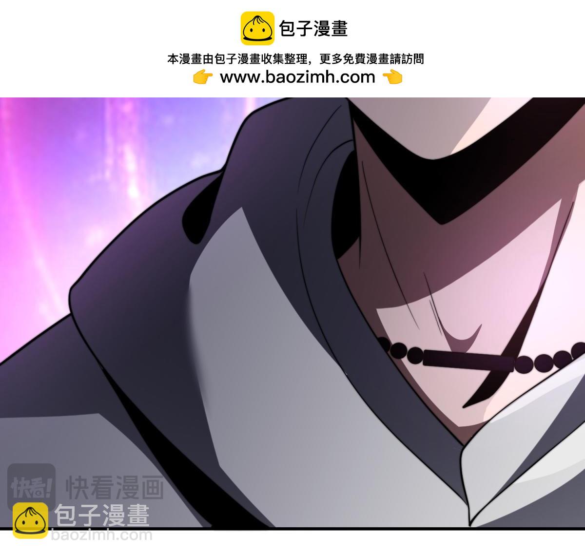 第55话 成为噩运星(1/4)-第56话