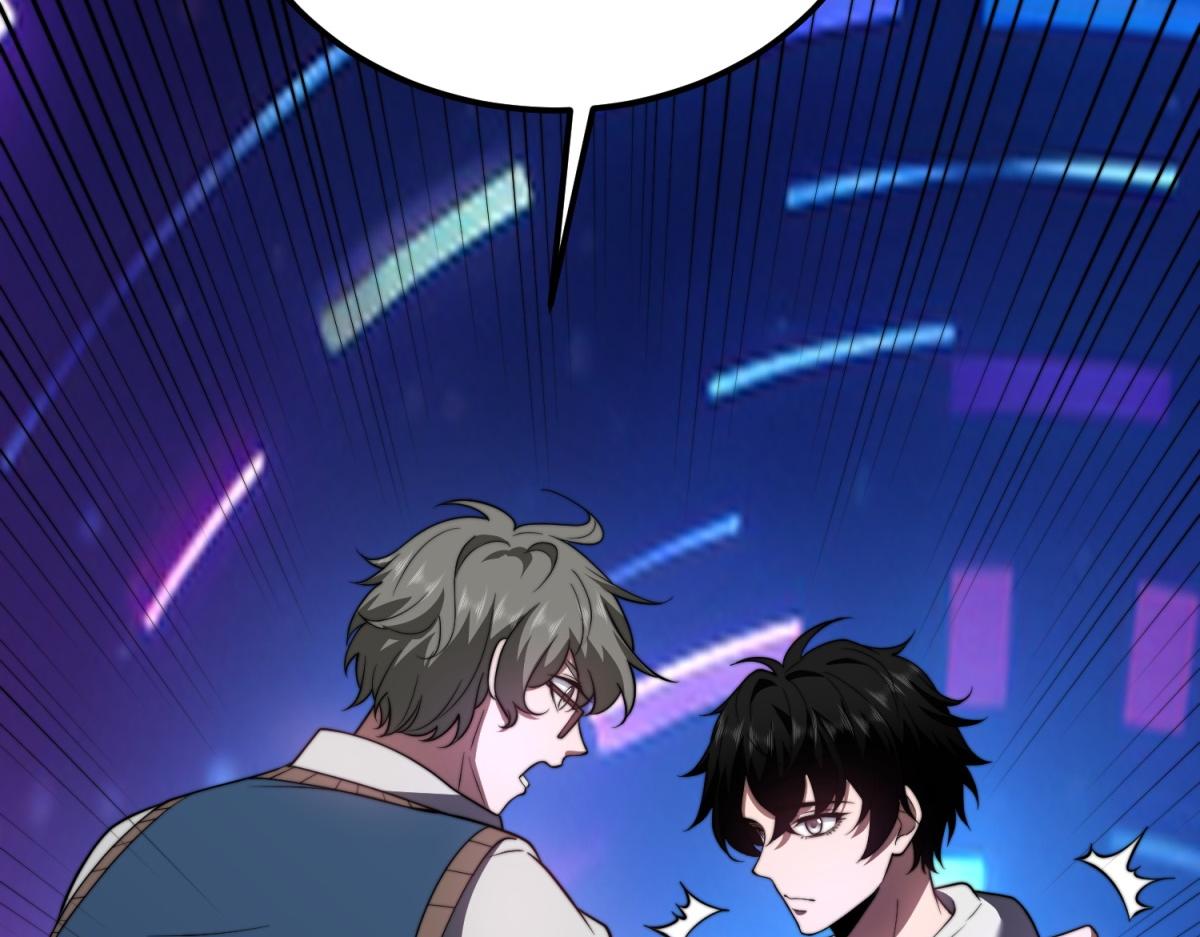 第55话 成为噩运星(1/4)-第56话