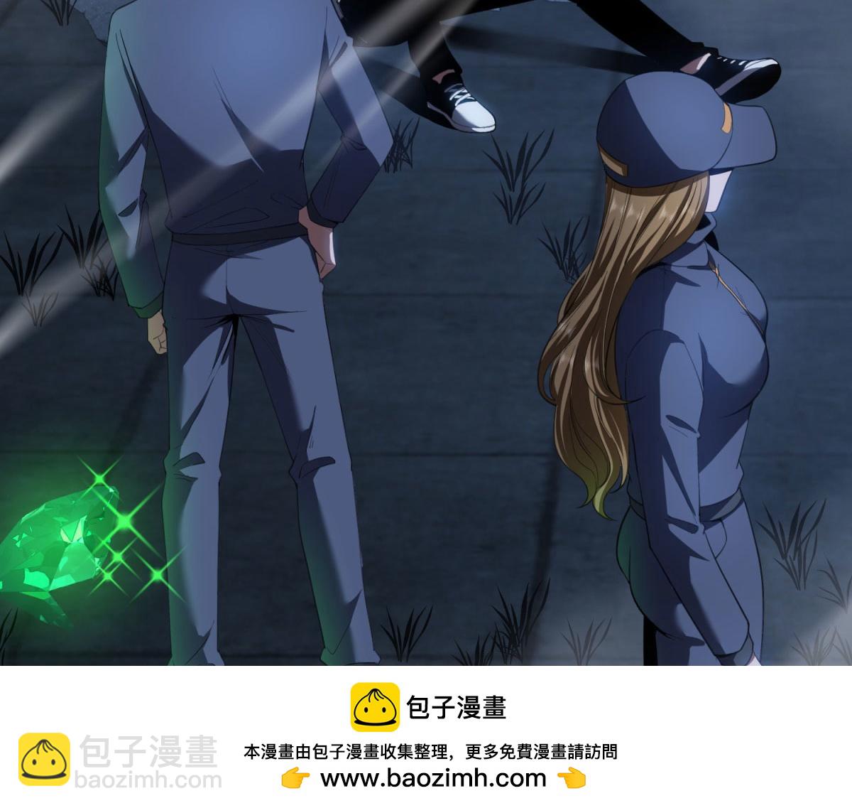 第55话 成为噩运星(1/4)-第56话