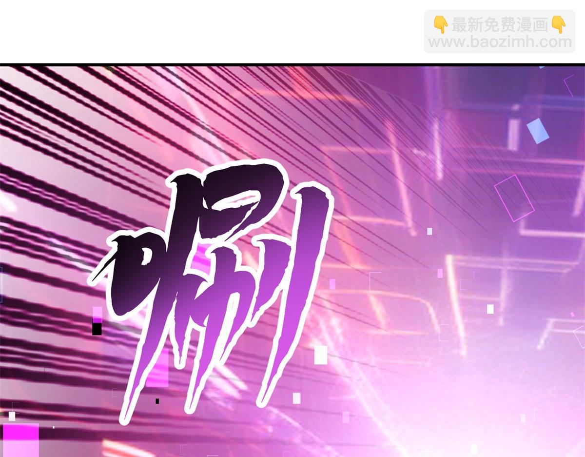 第55话 成为噩运星(1/4)-第56话