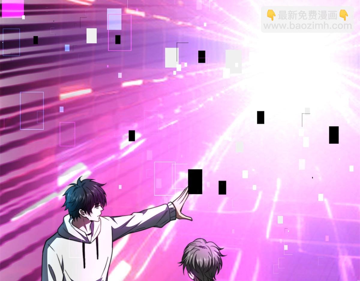 第55话 成为噩运星(1/4)-第56话