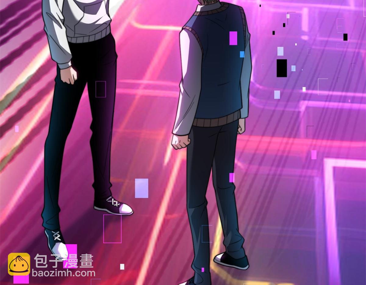 第55话 成为噩运星(1/4)-第56话