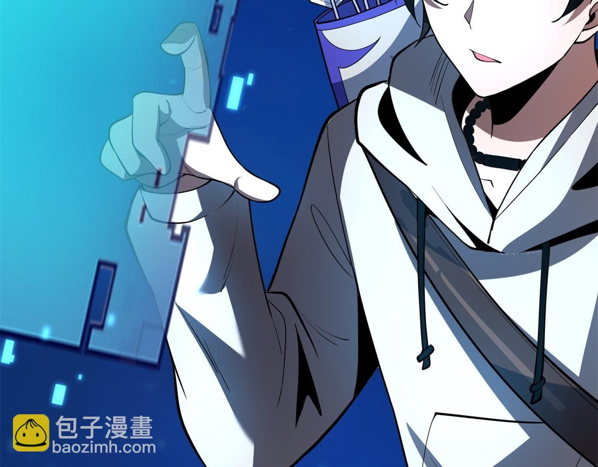 第57话 带毒的死亡(1/5)-第58话