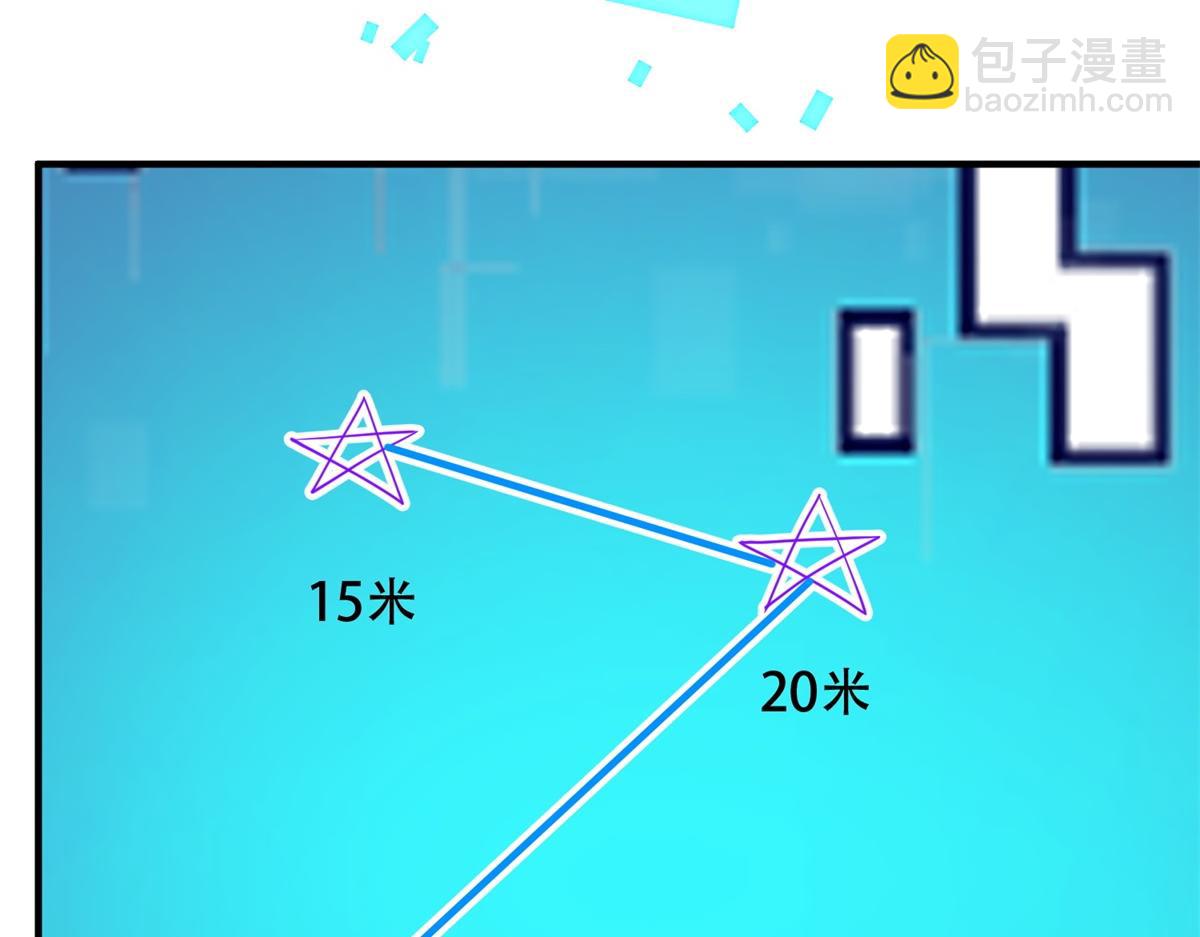 第57话 带毒的死亡(1/5)-第58话