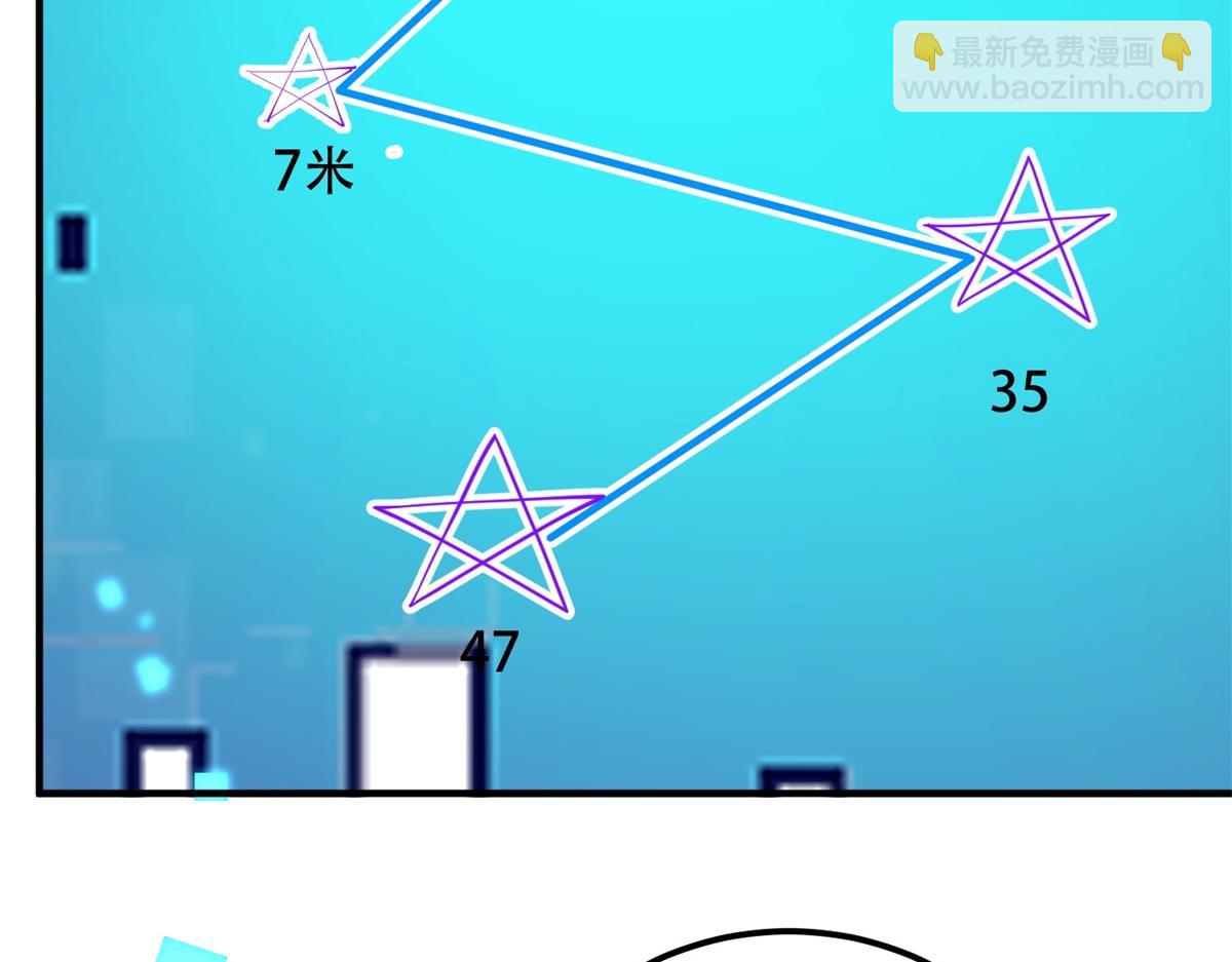 第57话 带毒的死亡(1/5)-第58话