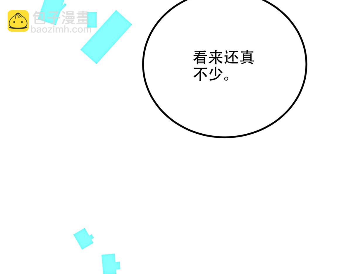 第57话 带毒的死亡(1/5)-第58话