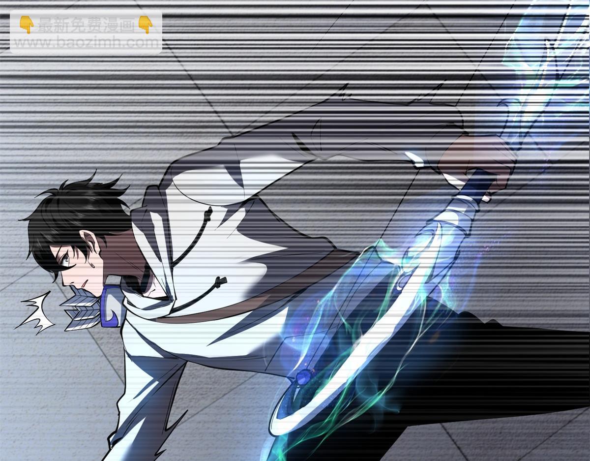 第57话 带毒的死亡(1/5)-第58话