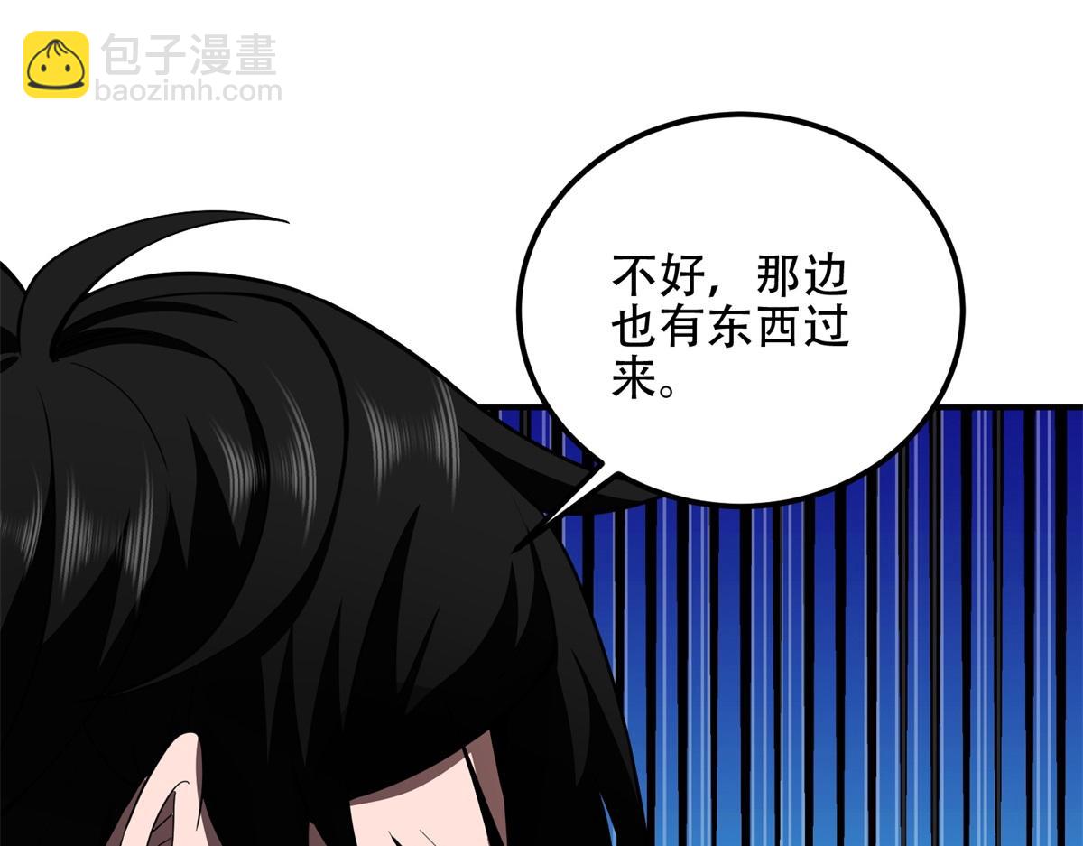 第57话 带毒的死亡(1/5)-第58话