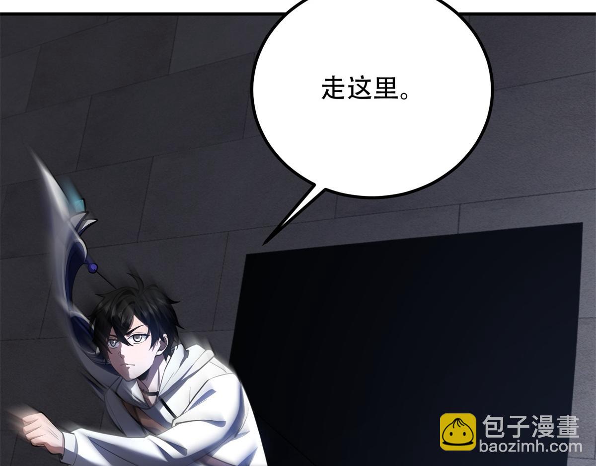 第57话 带毒的死亡(1/5)-第58话