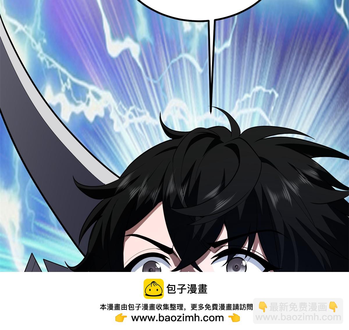 第57话 带毒的死亡(1/5)-第58话