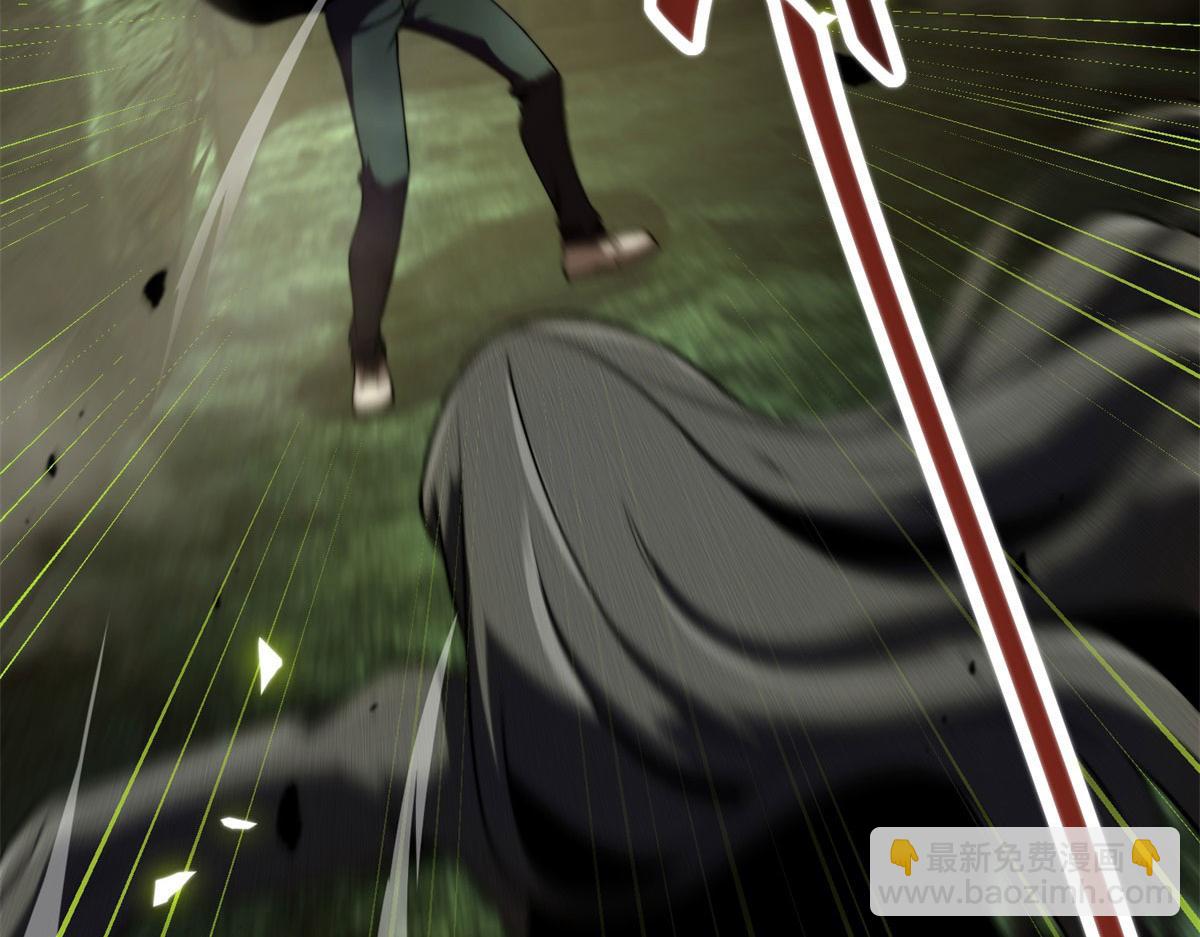 第5话 石中折凳(1/5)-第6话