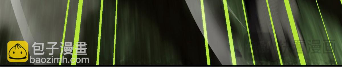 第5话 石中折凳(1/5)-第6话