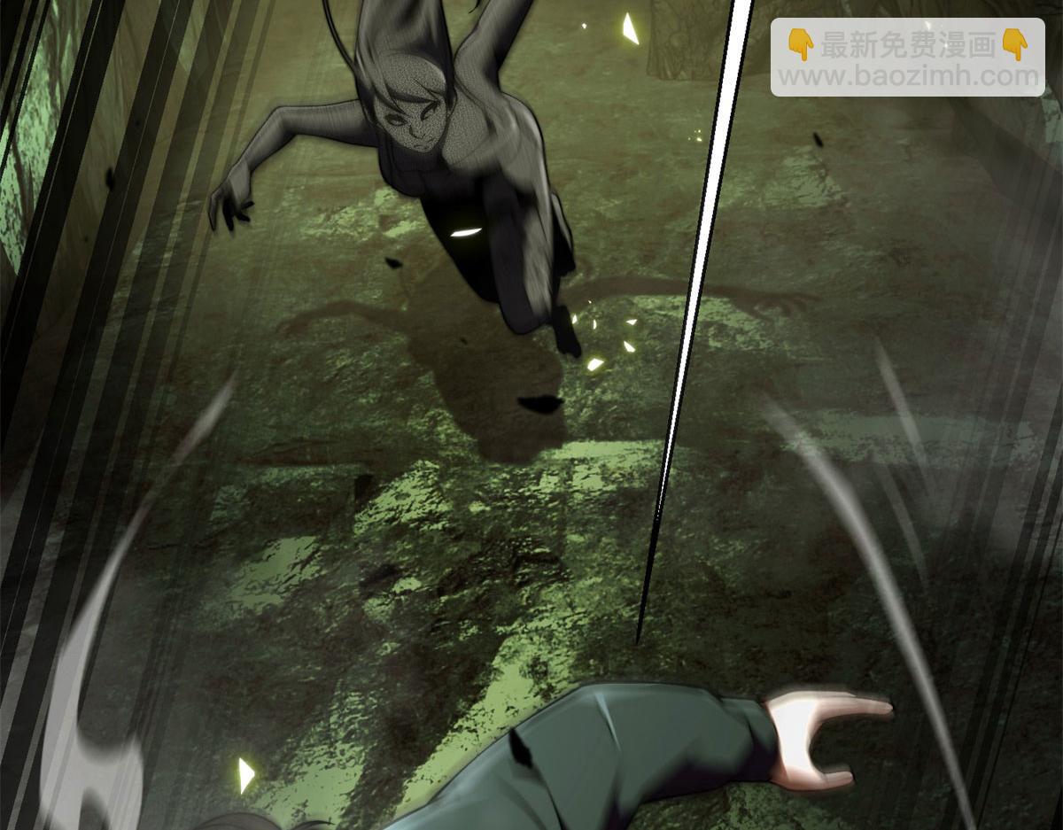 第5话 石中折凳(1/5)-第6话