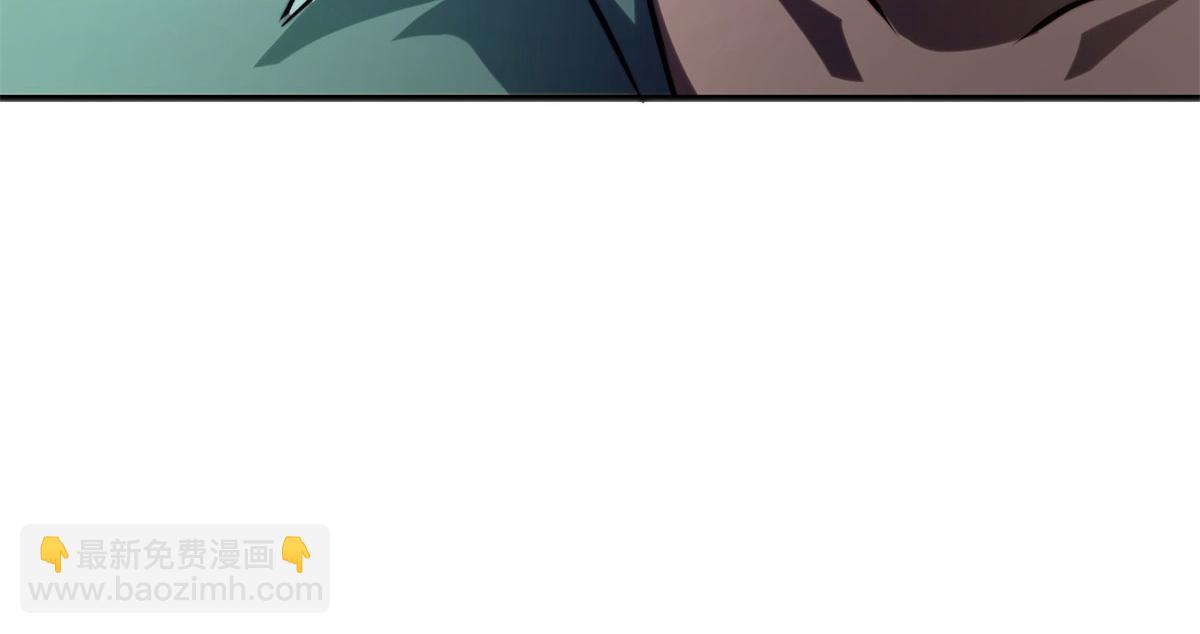 第5话 石中折凳(1/5)-第6话