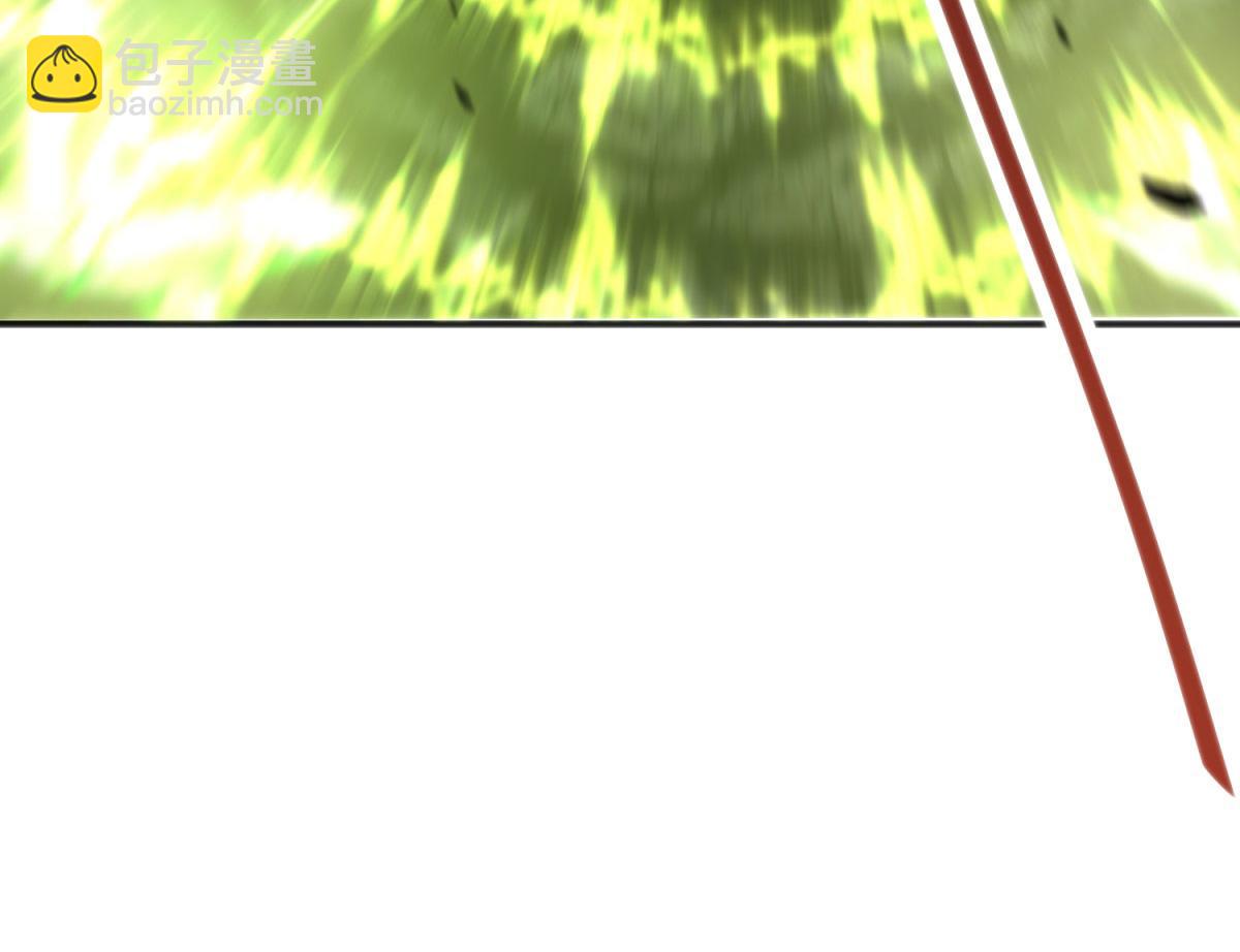 第5话 石中折凳(1/5)-第6话