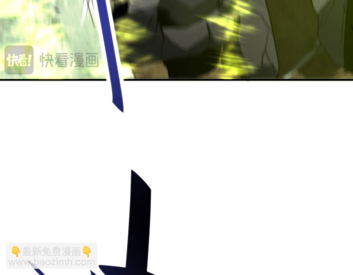 第5话 石中折凳(1/5)-第6话