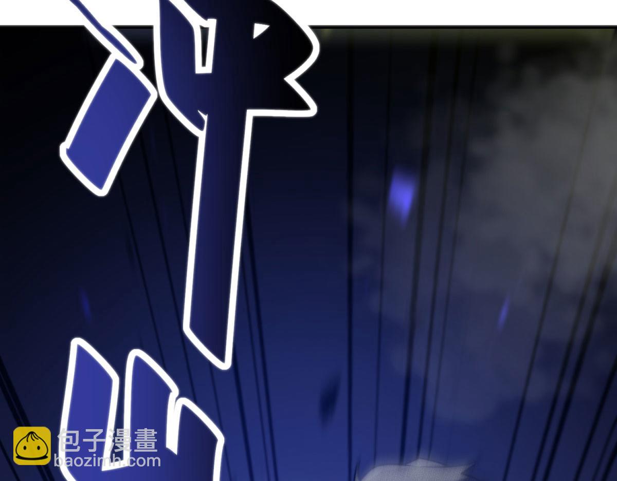 第5话 石中折凳(1/5)-第6话