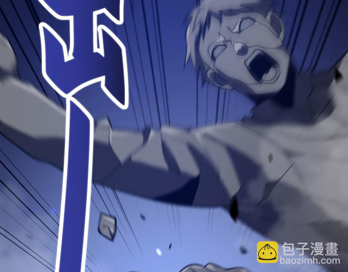 第5话 石中折凳(1/5)-第6话