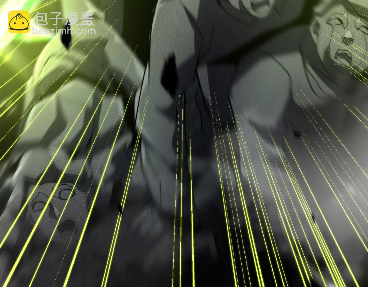 第5话 石中折凳(1/5)-第6话