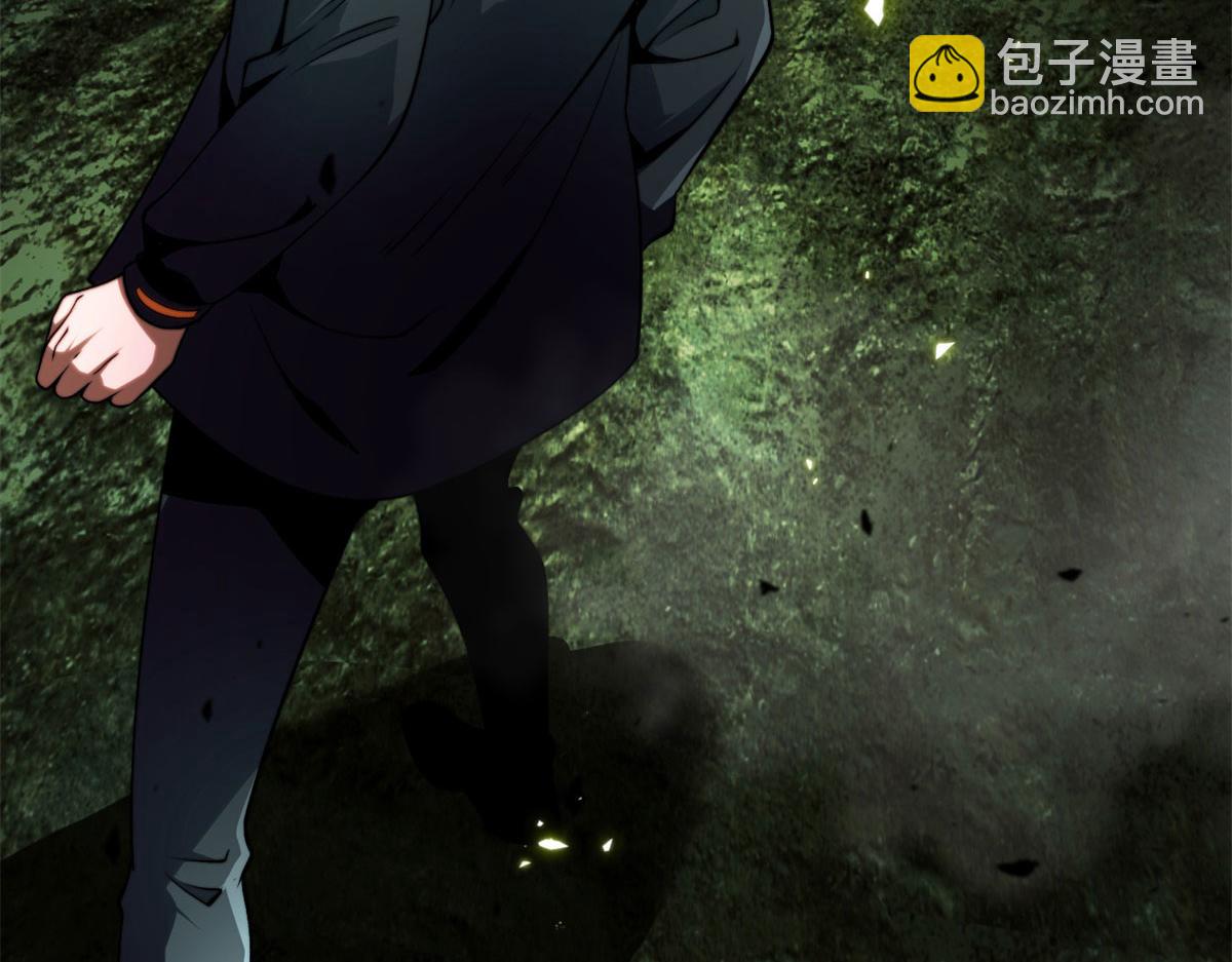 第5话 石中折凳(1/5)-第6话