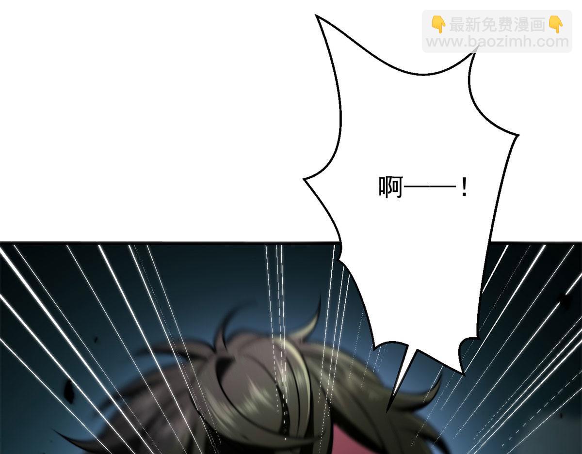 第5话 石中折凳(1/5)-第6话