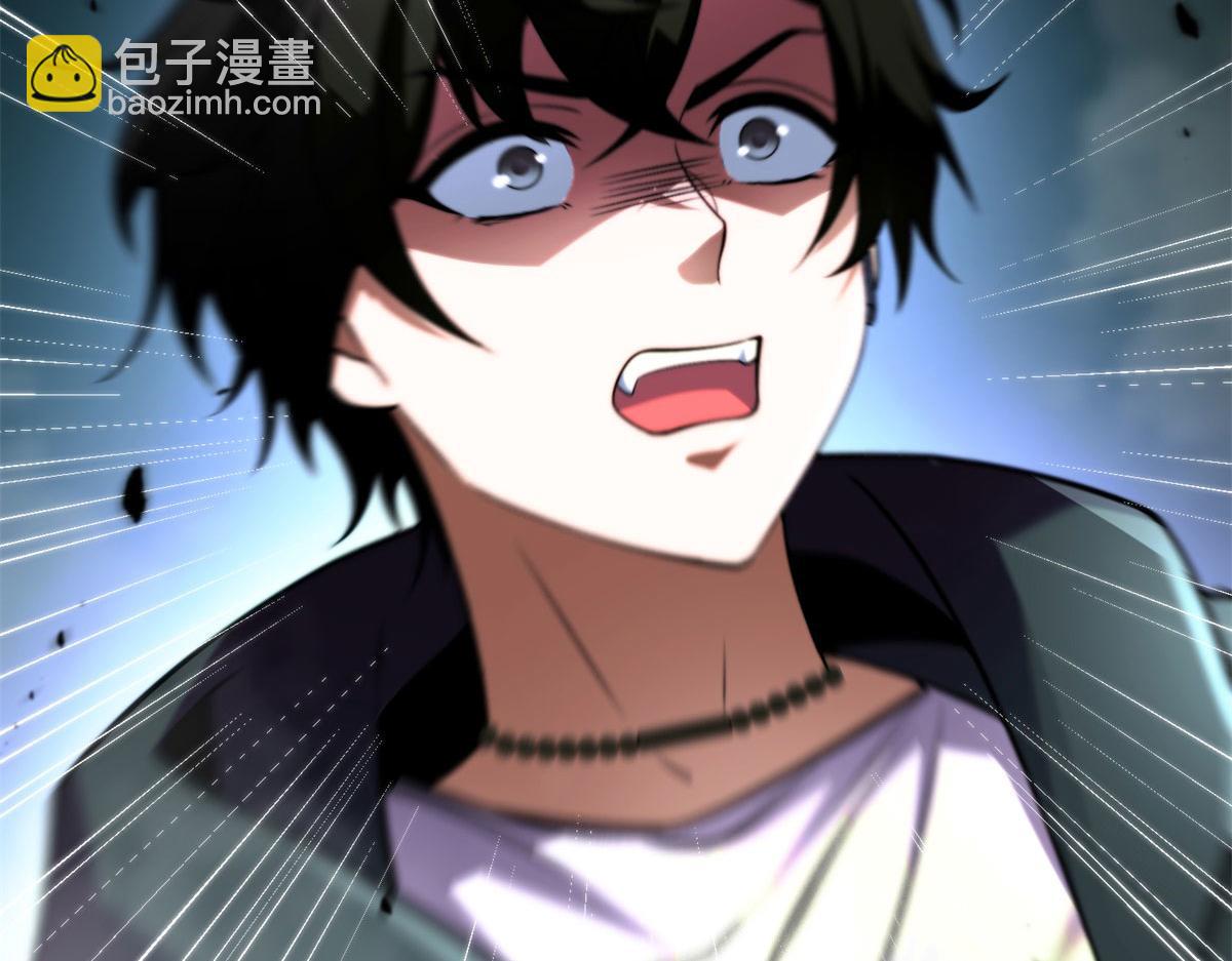 第5话 石中折凳(1/5)-第6话