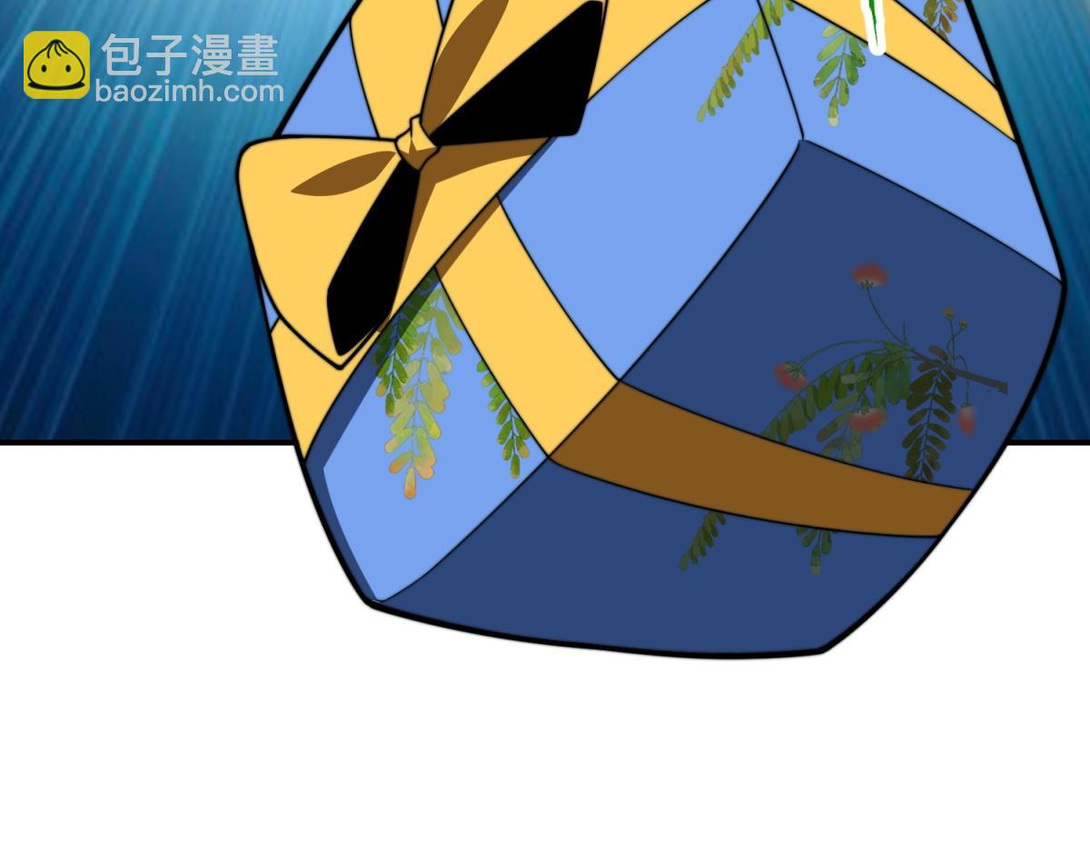 第59话 三倍爆炸箭(1/4)-第60话