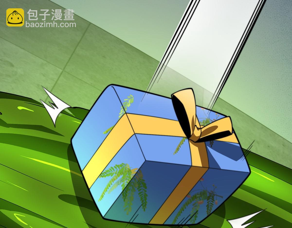 第59话 三倍爆炸箭(1/4)-第60话