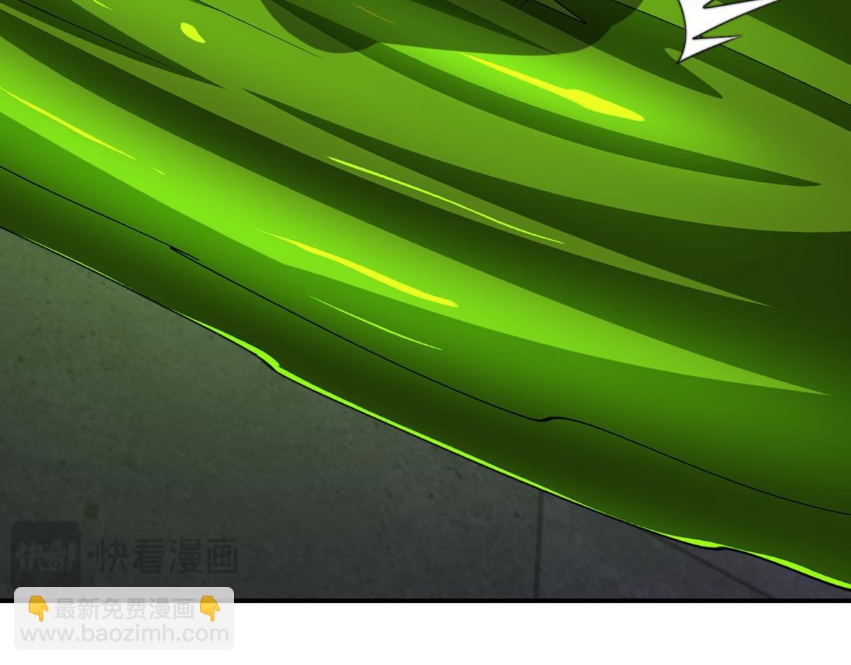 第59话 三倍爆炸箭(1/4)-第60话