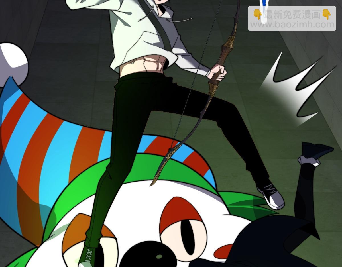 第59话 三倍爆炸箭(1/4)-第60话