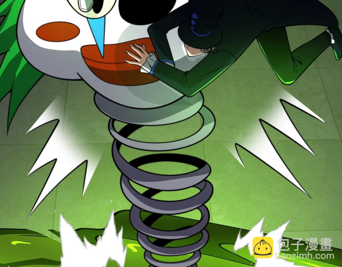 第59话 三倍爆炸箭(1/4)-第60话