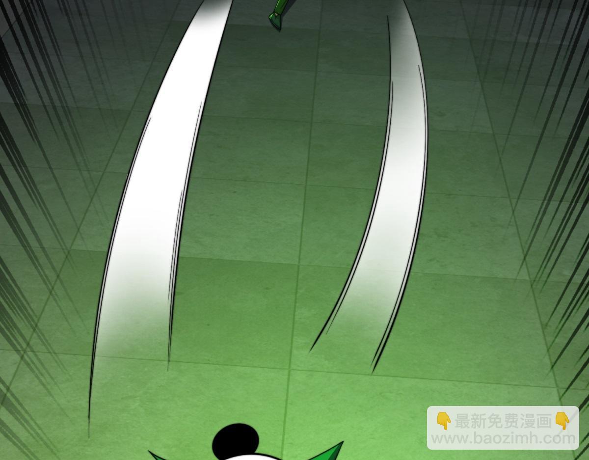 第59话 三倍爆炸箭(1/4)-第60话