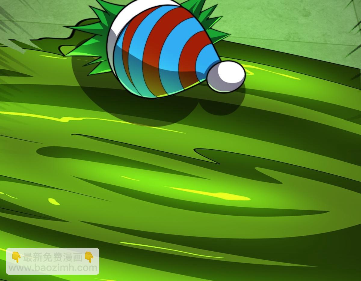 第59话 三倍爆炸箭(1/4)-第60话