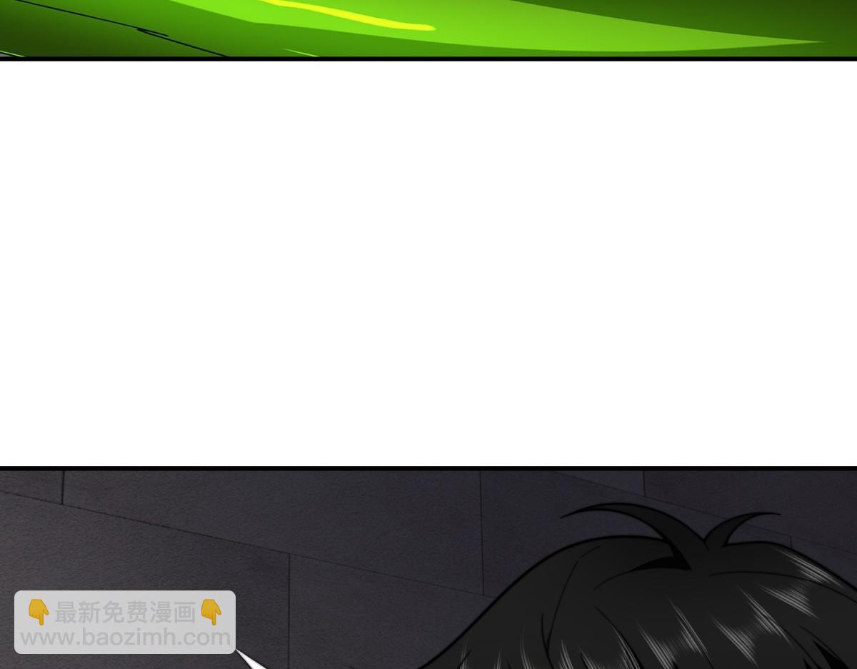 第59话 三倍爆炸箭(1/4)-第60话