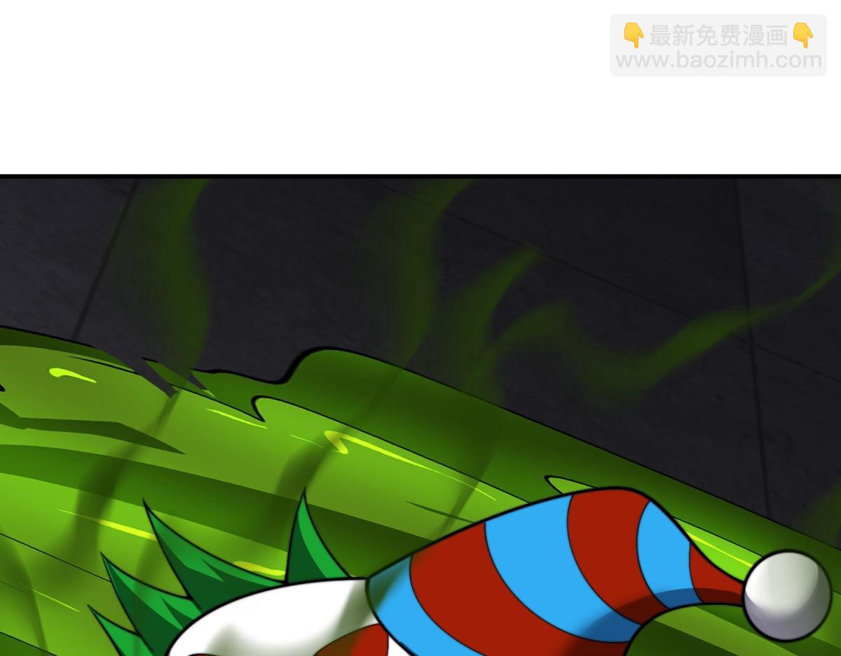 第59话 三倍爆炸箭(1/4)-第60话