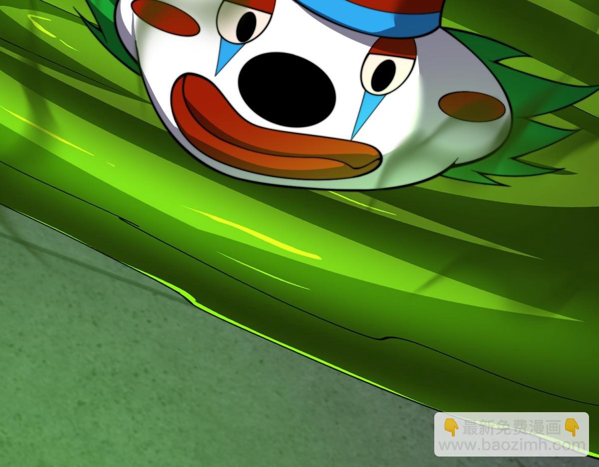 第59话 三倍爆炸箭(1/4)-第60话