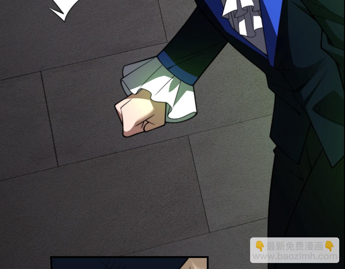 第59话 三倍爆炸箭(1/4)-第60话