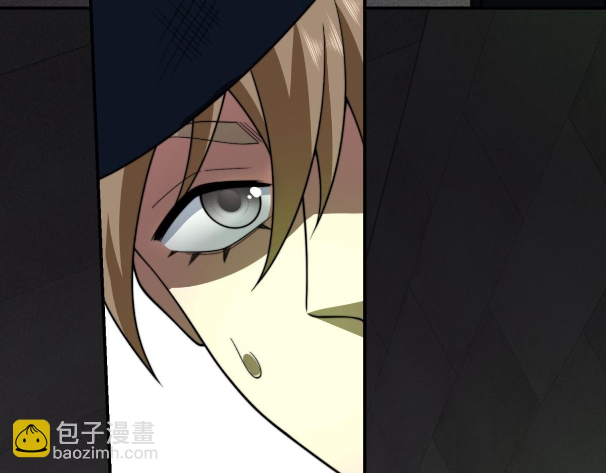 第59话 三倍爆炸箭(1/4)-第60话