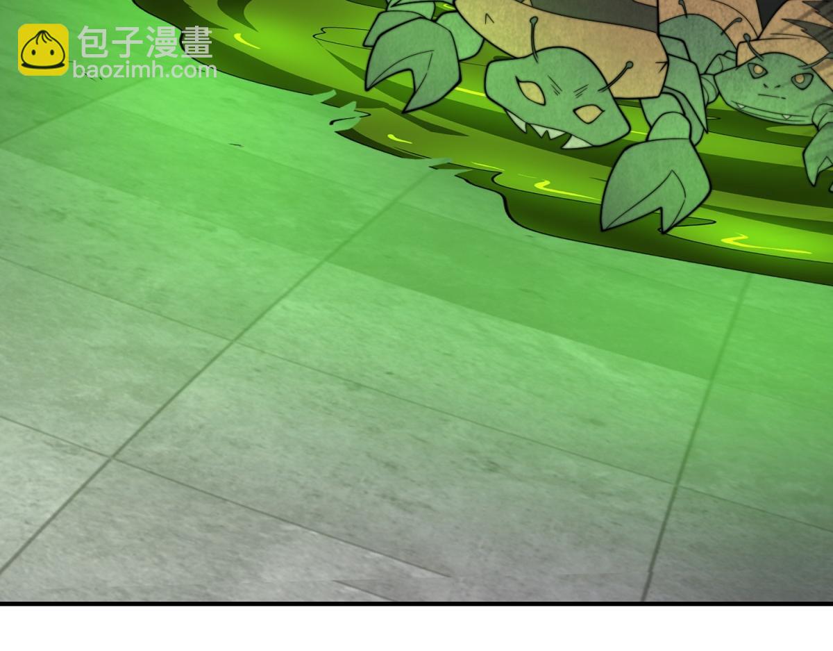 第59话 三倍爆炸箭(1/4)-第60话