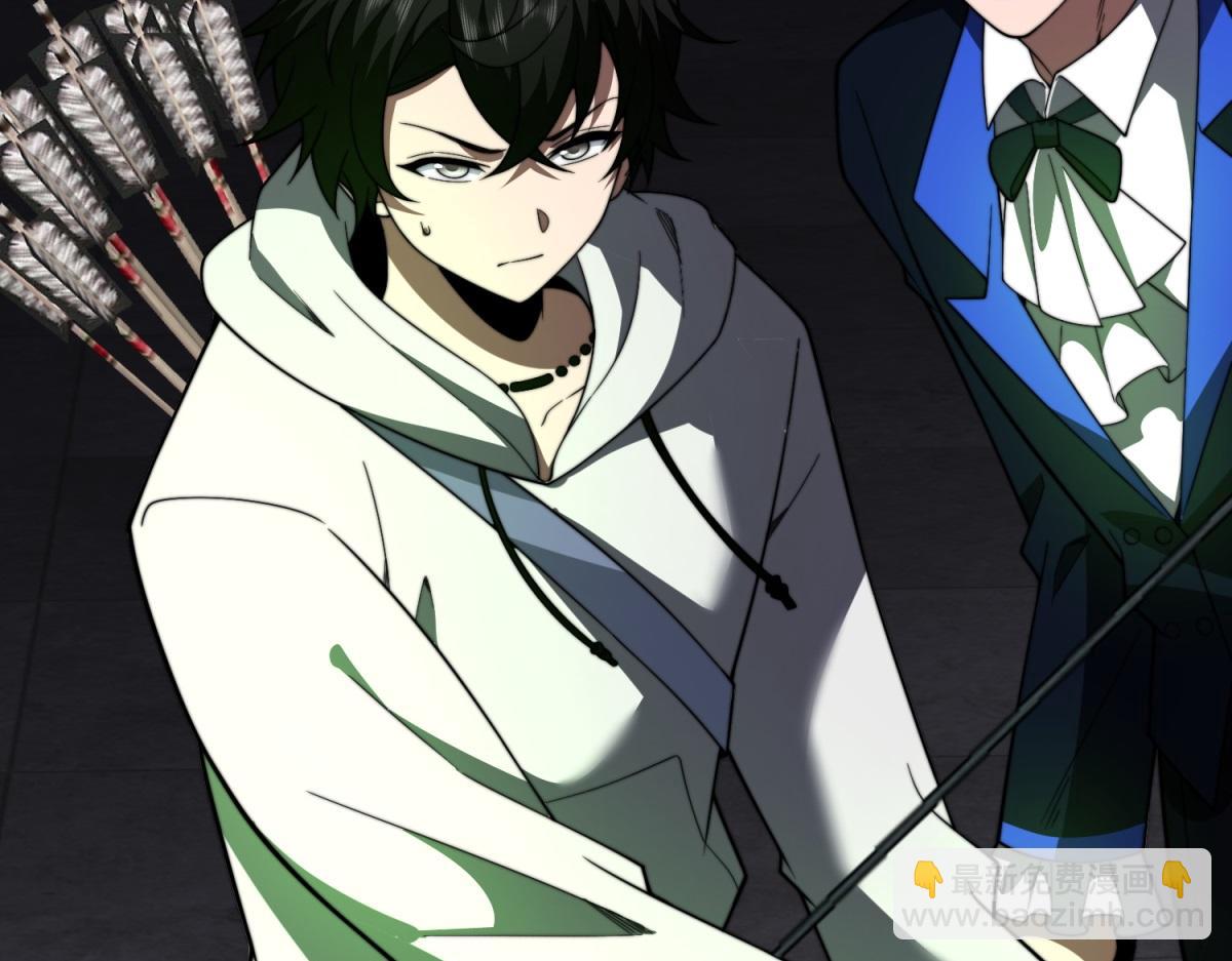 第59话 三倍爆炸箭(1/4)-第60话