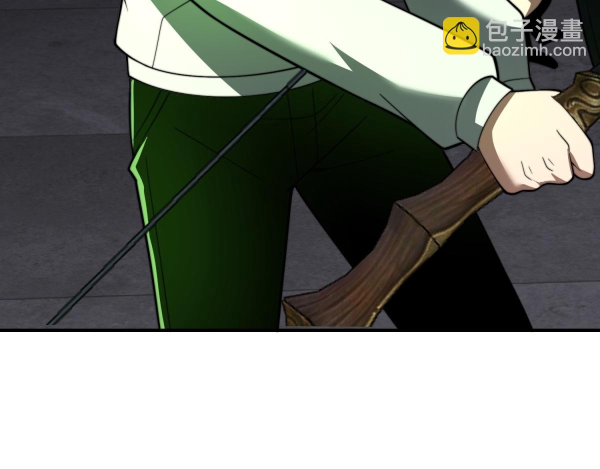 第59话 三倍爆炸箭(1/4)-第60话