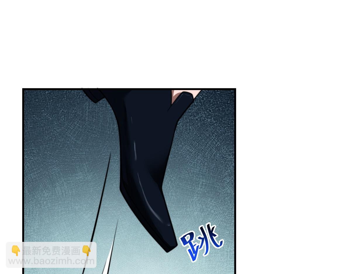 第59话 三倍爆炸箭(1/4)-第60话