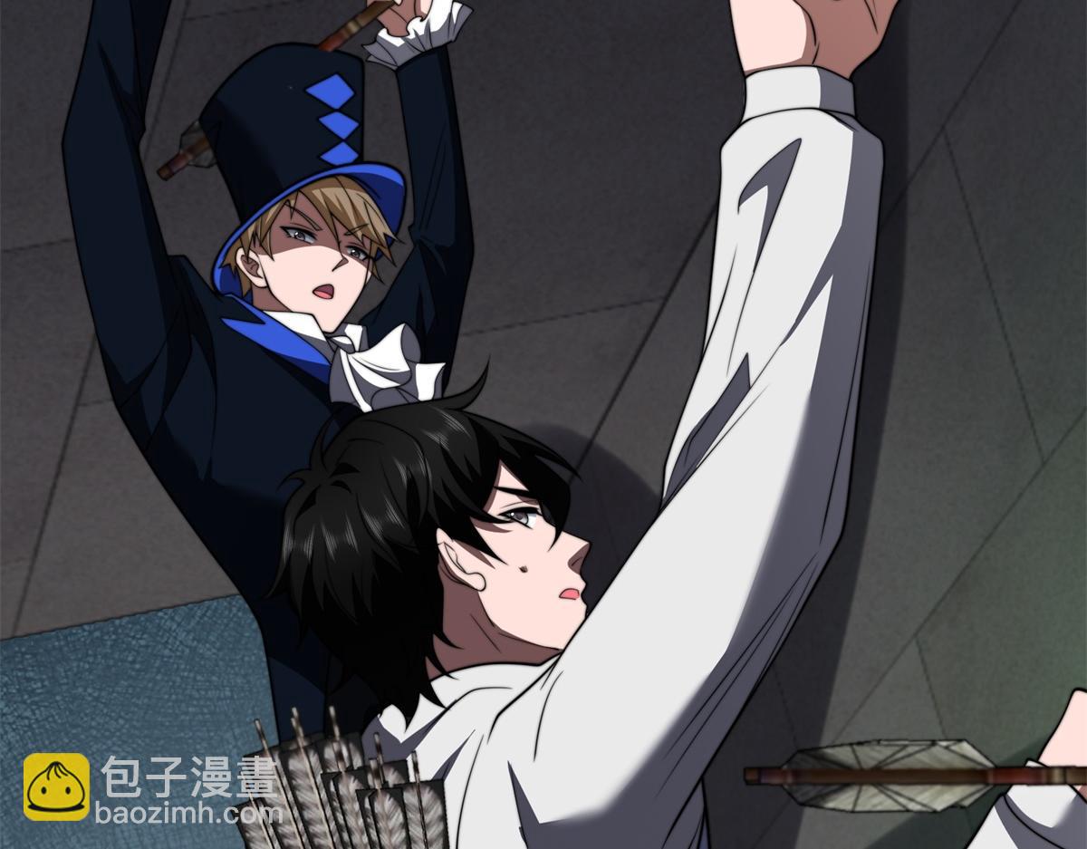 第59话 三倍爆炸箭(1/4)-第60话